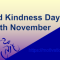 World Kindness Day, motivation space, motivation