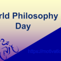 World Philosophy Day, motivation space, motivation