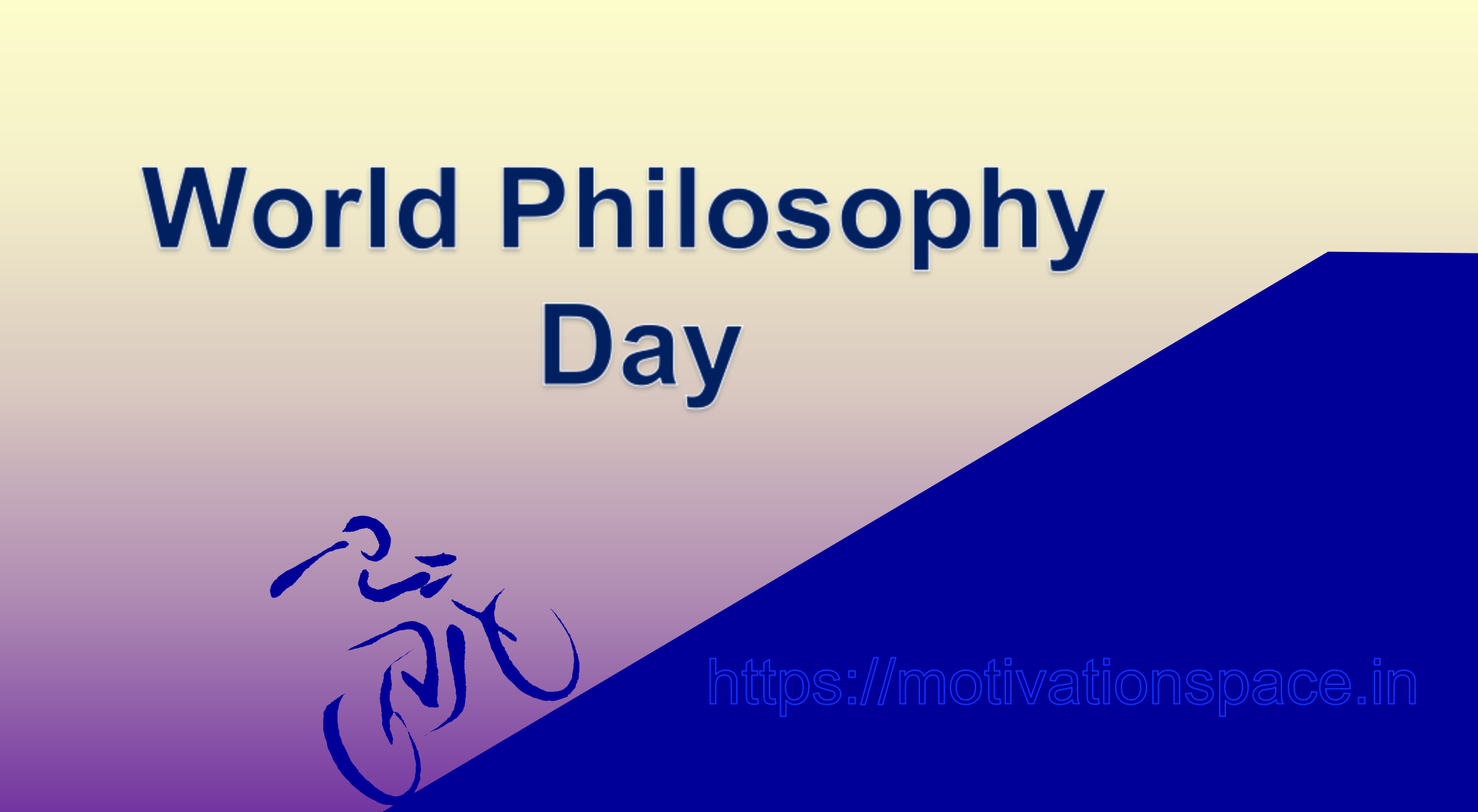 world-philosophy-day-celebrating-the-quest-for-wisdom-motivation-space