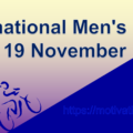 international men's day, motivation space, motivation